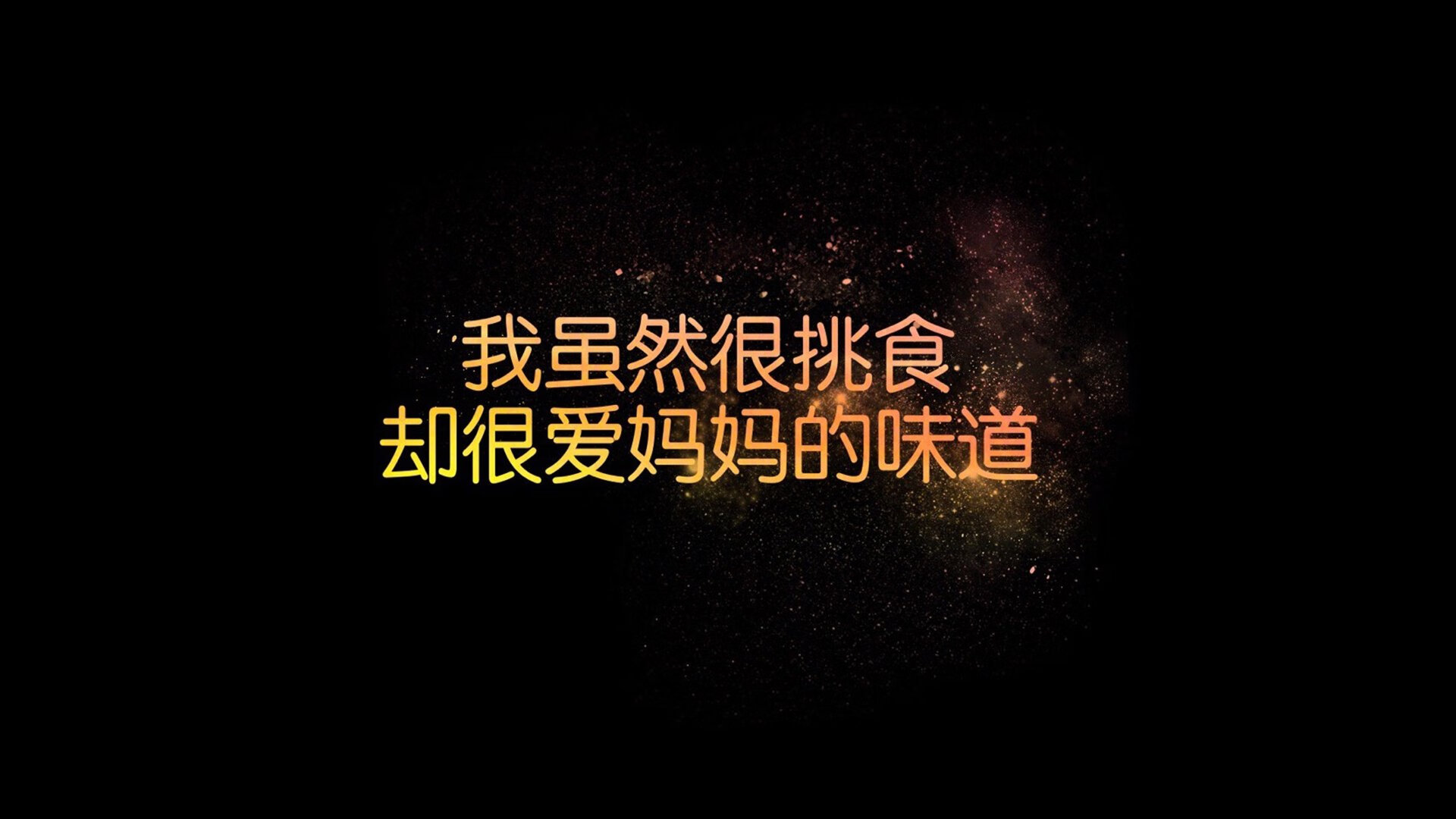 巴西骑手斯蒂芬·巴尔查在巴黎奥运会上获得个人障碍赛银牌，创造历史。