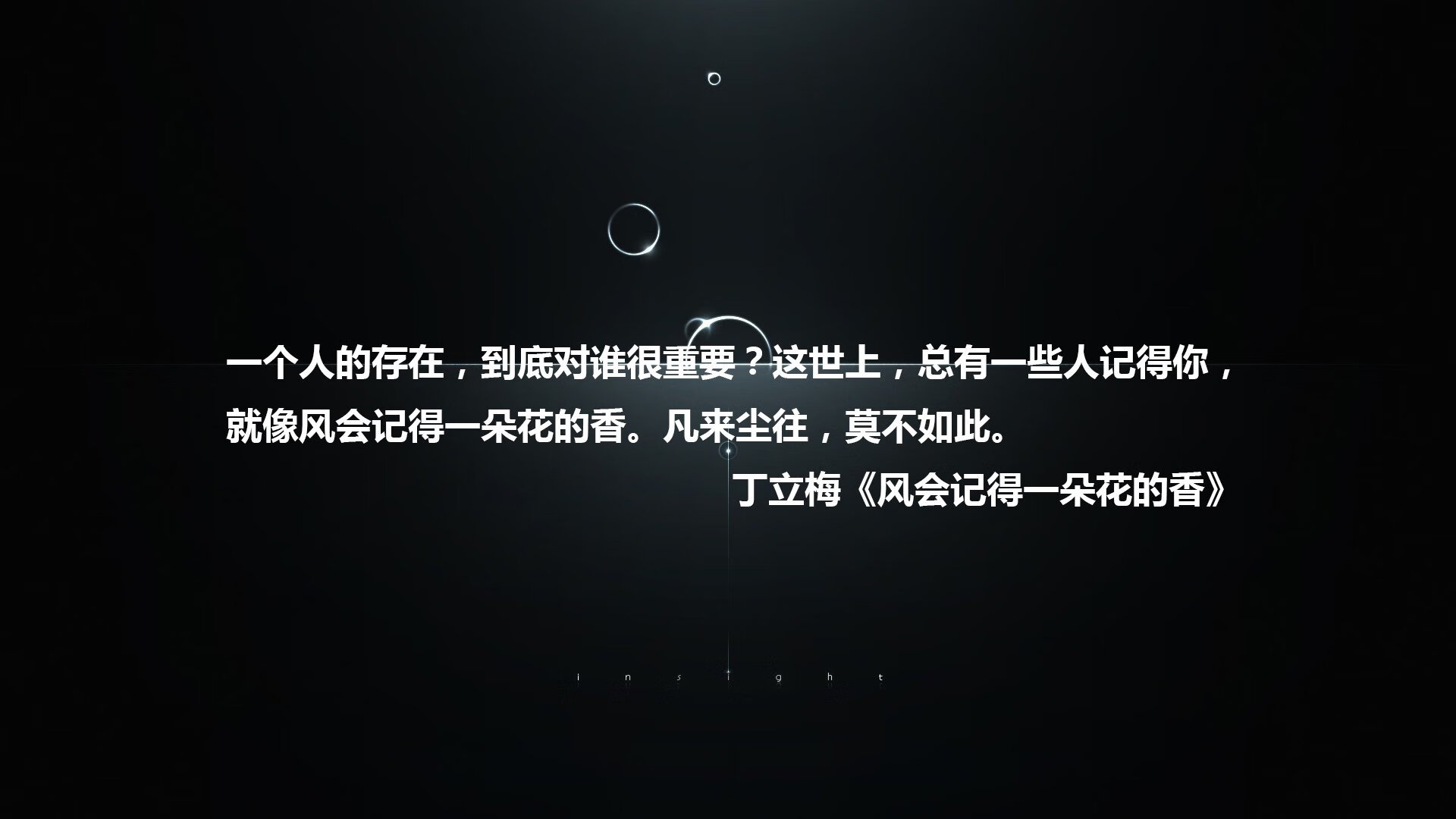 中国男足在巴黎奥运会比赛中以1-0战胜法国，中国男足踢进奥运会了吗