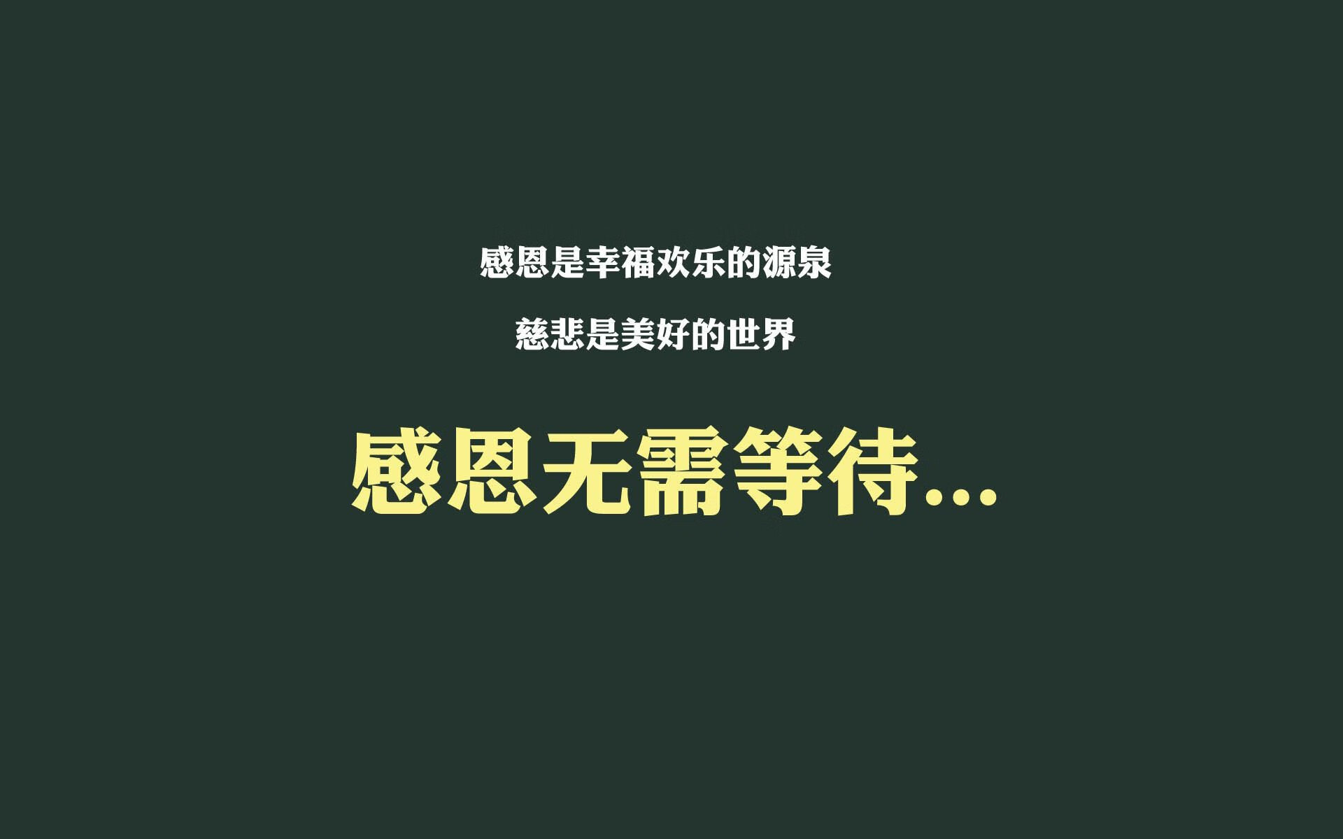 德甲青年队内训联赛对一线策略融合影响，2021年德甲队伍介绍