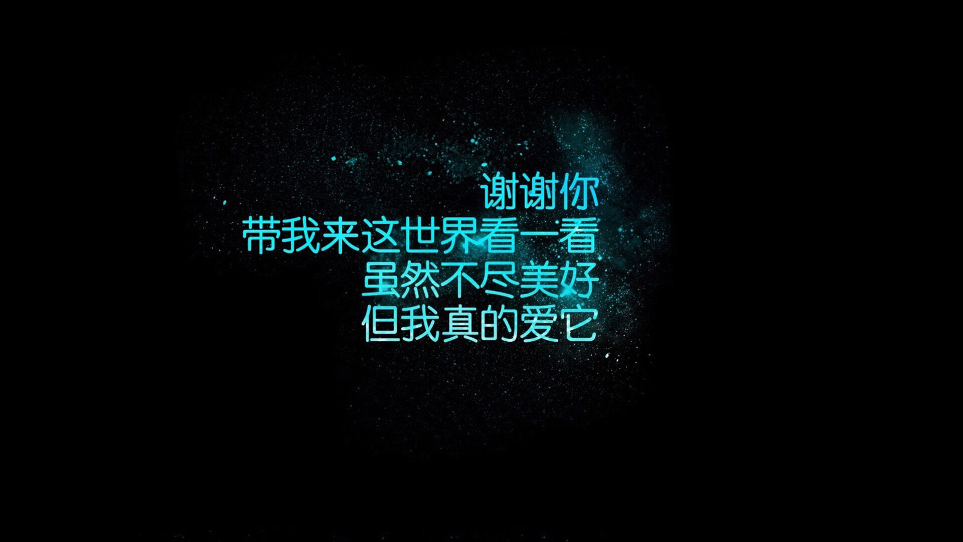 IM Sports-东亚杯中国足球战胜 球员展现团队力量，东亚杯国足大名单