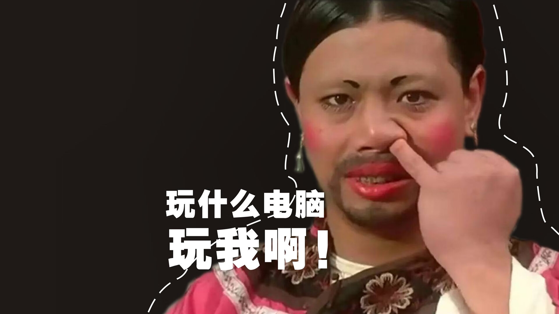 里昂保持高位站位压缩对方进攻空间，里昂战术