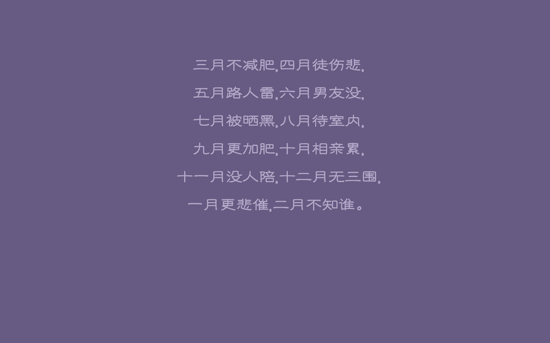 冬季运动技能培训纳入中小学体育课程，关于中小学体育运动技能的说明