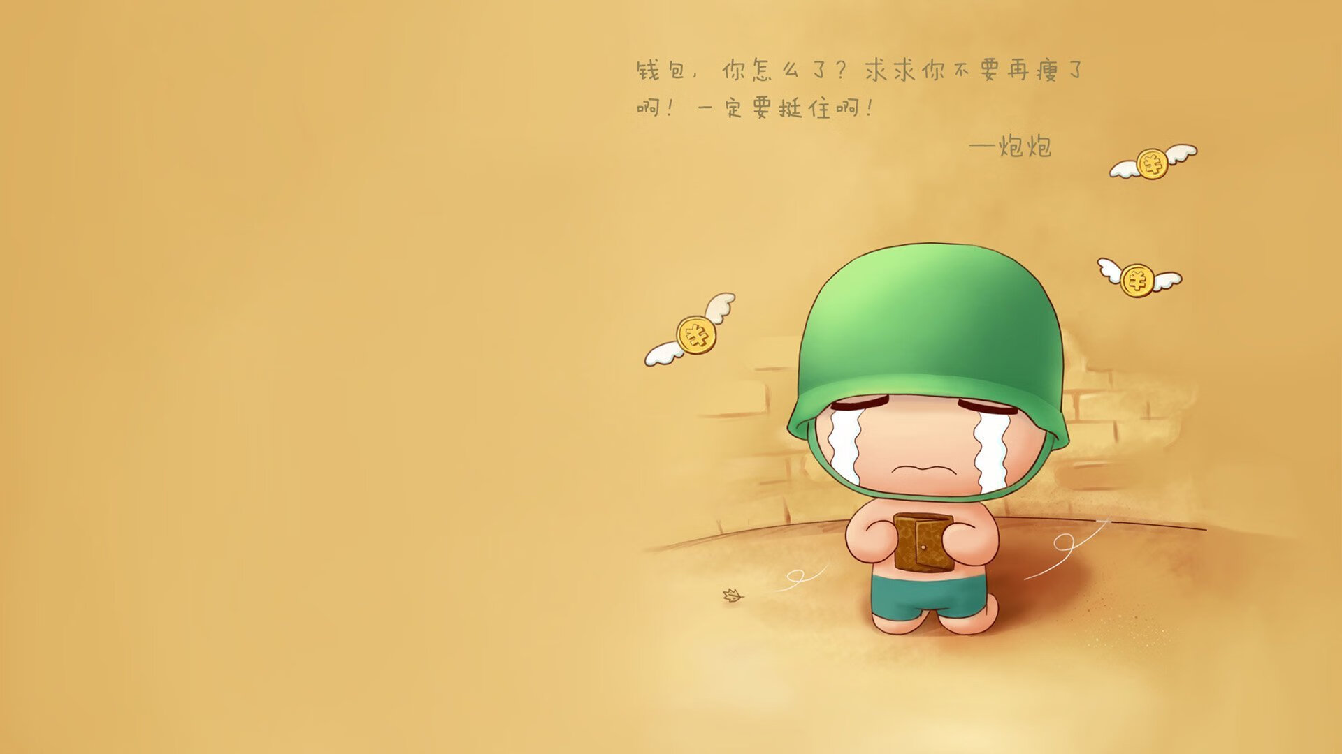 塔特在袋鼠队中的表现已超越预期,成为世界级球员