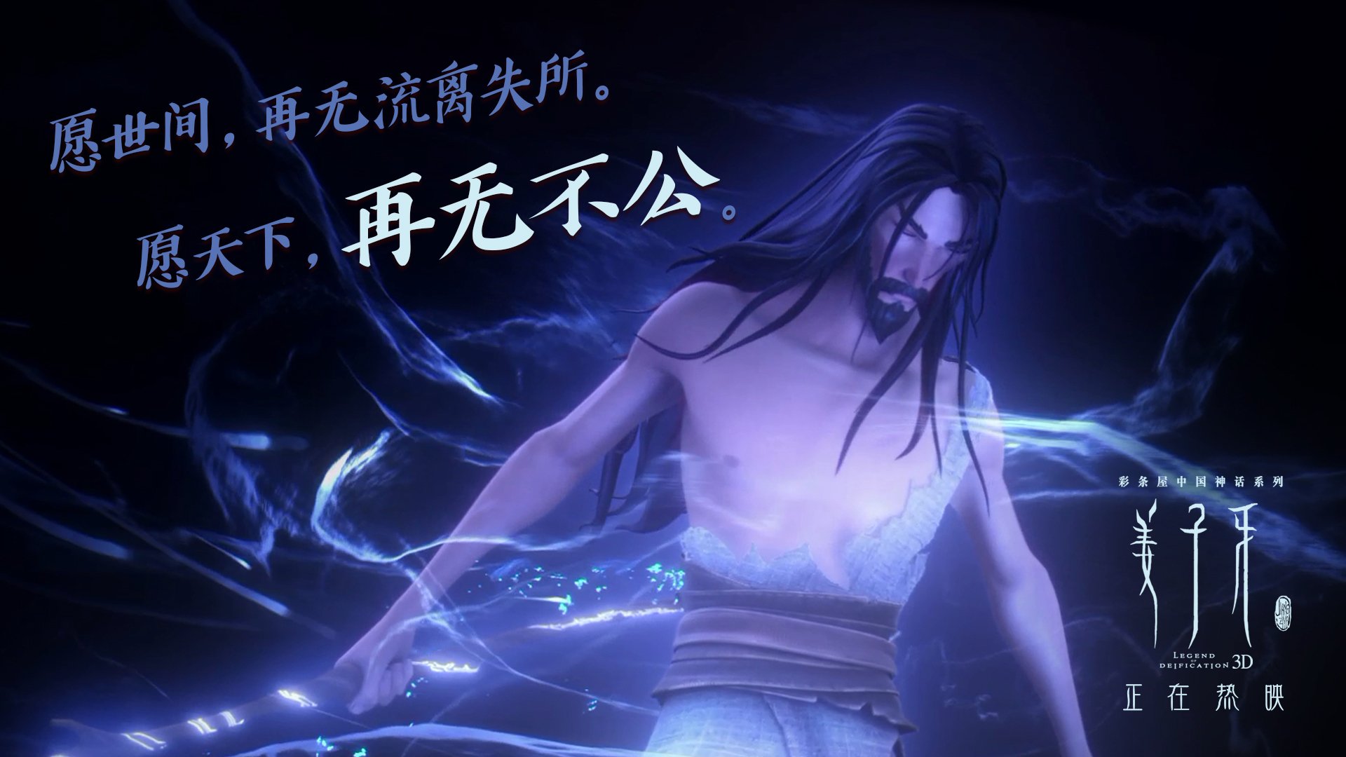 安东·李恩：他为全黑队创造了无数进攻机会，突破与传球无一不精